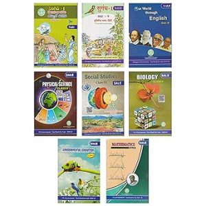 Text Books Set For Class IX